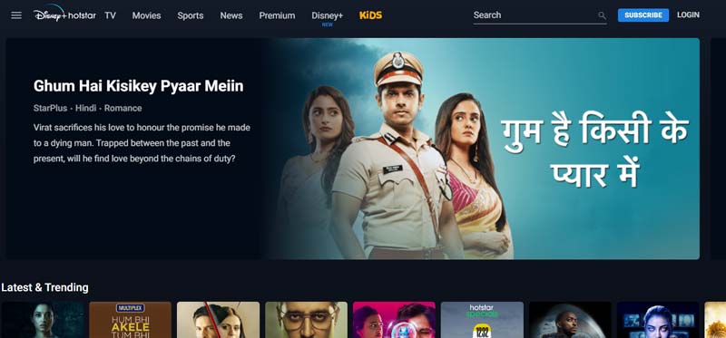 Watch Hotstar Outside India