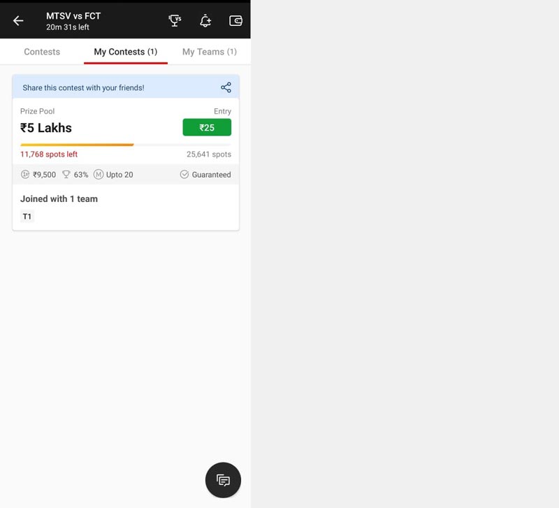 Dream11 My Contest