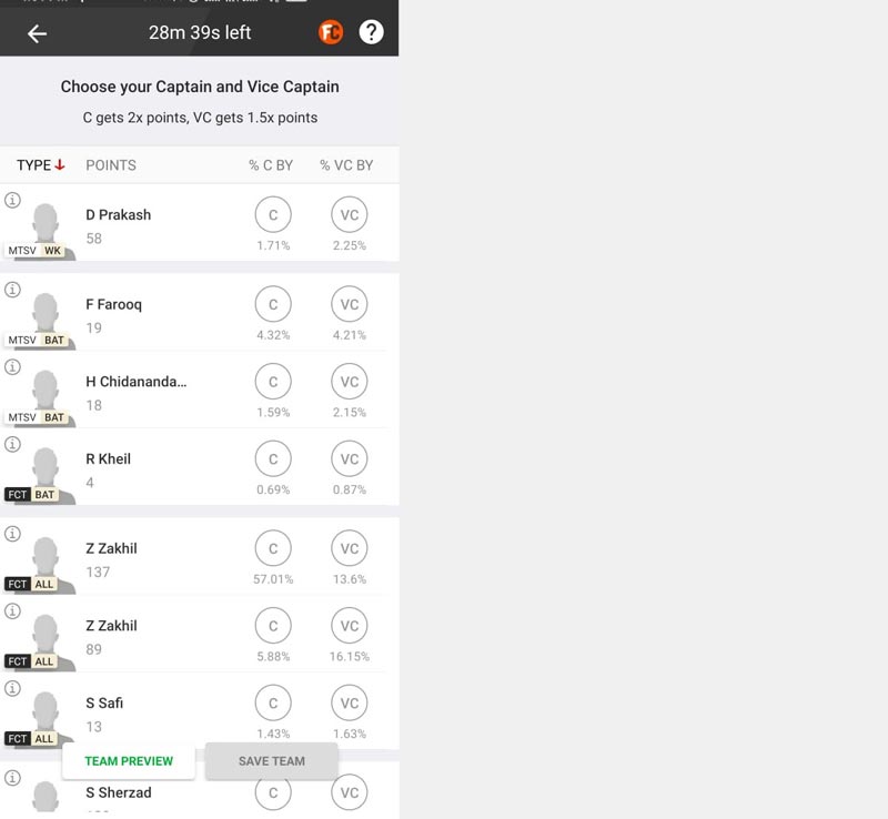 Dream11 Choose captain and vice captain