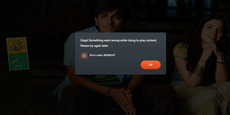 Aha error outside India